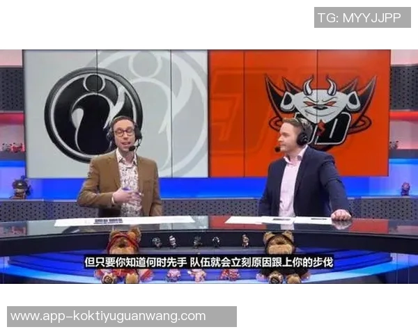 世界杯新闻和平精英评论:IG在阵地战中的表现分析与战略反思 世界杯新闻和平精英评论:IG在阵地战中的表现分析与战略反思